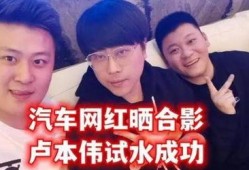 圈内大哥爆料视频大全下载,视频大全下载全攻略揭秘