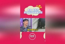 鹿哥服装爆料视频下载安装,揭秘潮流服饰背后的时尚秘密