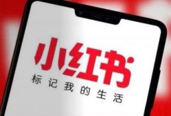 邓为小红书粉丝爆料视频,邓为最新动态曝光！