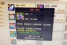 大瓜天龙爆料视频,揭秘娱乐圈惊人内幕