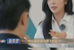 娱乐圈爆料震惊,惊天秘密震惊业界！