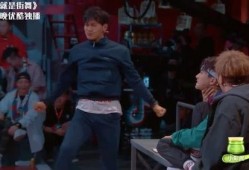 这就是街舞独家爆料视频,独家揭秘！这就是街舞幕后花絮大曝光