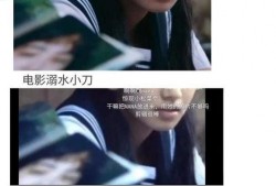 娱乐吃瓜酱书,揭秘娱乐圈幕后故事与明星八卦