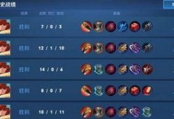 王者八点半爆料视频,揭秘游戏幕后精彩瞬间