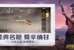 和平精英蜘蛛侠爆料视频,蜘蛛侠神秘爆料，全新角色即将登场！