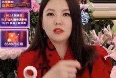 周佳爆料猫老板视频播放,揭秘幕后的惊人真相