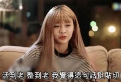 韩安冉爆料视频,背后惊人真相曝光