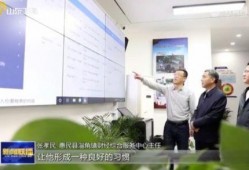 惠民新闻联播在线观看,实时资讯，一键掌握