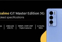 大师最新爆料消息,行业变革背后的惊人内幕