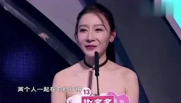 娱乐吃瓜女的是谁,她是如何成为娱乐圈焦点人物的？