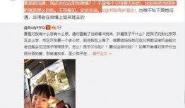 丁姐爆料视频大全下载,揭秘幕后真相，带你走进事件核心