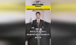 最新新闻事件爆料大全,新闻事件爆料大全深度解析