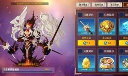 奥拉星手游最新爆料公告,神秘新角色及玩法大揭秘！