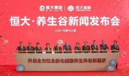 长沙医美爆料新闻报道,揭秘行业乱象，美容安全引关注