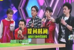 娱乐圈爆料粤语,揭秘明星背后的秘密