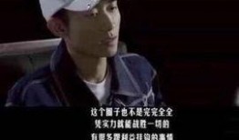 张一山爆料娱乐圈内幕,张一山亲述幕后真相