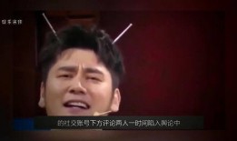 杨迪爆料钱枫视频