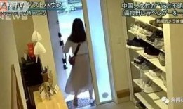 网友爆料日本美女视频,网友爆料视频引热议
