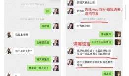 我是纯爱战神吃瓜群众免费观看,吃瓜群众免费观看，揭秘热血传奇背后的爱情故事