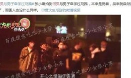 吴哥娱乐爆料视频,揭秘吴哥娱乐爆料视频背后的真相