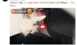 泰国女生爆料事件视频,揭秘背后惊人真相