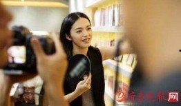 姚晨天涯真实爆料视频,娱乐圈背后的惊人真相