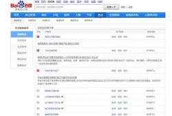 自媒体新闻账号热点爆料,揭秘背后真相，带你走进事件核心