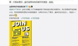鹏程哥哥最新爆料