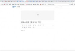 视频爆料玩法大全图片教程,轻松上手攻略揭秘