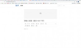 视频爆料玩法大全图片教程,轻松上手攻略揭秘