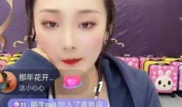 扒奇爆料菲儿直播视频,菲儿直播幕后花絮大曝光