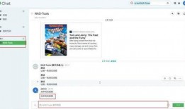 最新联动爆料消息通知,热门IP跨界合作，精彩内容即将揭晓！