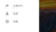 吃瓜视频在哪里看啊免费,轻松解锁热门娱乐资讯！