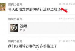 爆料吃瓜的视频怎么做的,揭秘爆料制作全过程