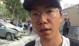 西安爆料车祸事件最新