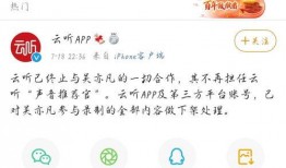 营销号爆料娱乐圈赚钱吗,揭秘营销号爆料背后的真相