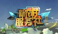 央视九套在线直播观看,领略多元文化，共筑世界视野