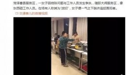 曹县爆料视频下载,真实事件背后的惊人真相
