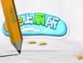 胖子爆料饮料视频播放大全,饮料视频大全，揭秘饮品界的秘密与真相