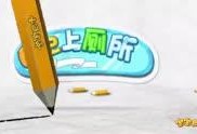 胖子爆料饮料视频播放大全,饮料视频大全，揭秘饮品界的秘密与真相