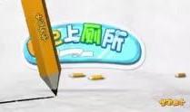 胖子爆料饮料视频播放大全,饮料视频大全，揭秘饮品界的秘密与真相