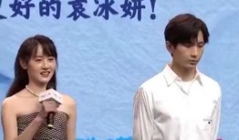 成毅老家爆料事件视频完整版,背后真相与情感纠葛