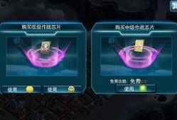 重装大爆料视频完整版,揭秘完整版视频中的惊人内幕与独家解读
