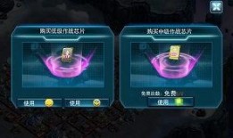重装大爆料视频完整版,揭秘完整版视频中的惊人内幕与独家解读