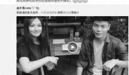 海苔咪大哥爆料的视频,揭秘视频背后的惊人真相！