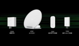 超级闪充最新爆料,揭秘未来手机充电速度极限