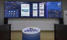 舟山媒体新闻爆料,揭秘神秘事件背后的真相