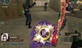 cf默心最新爆料视频