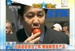 永杰最新爆料新闻视频,揭秘事件背后惊人真相