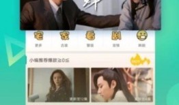 男子爆料教授视频大全下载,揭秘网络下载背后的真相